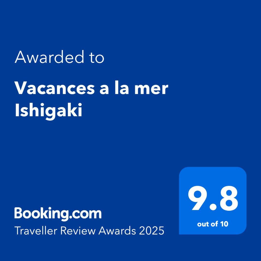 Vacances A La Mer Ishigaki Ishigaki  외부 사진
